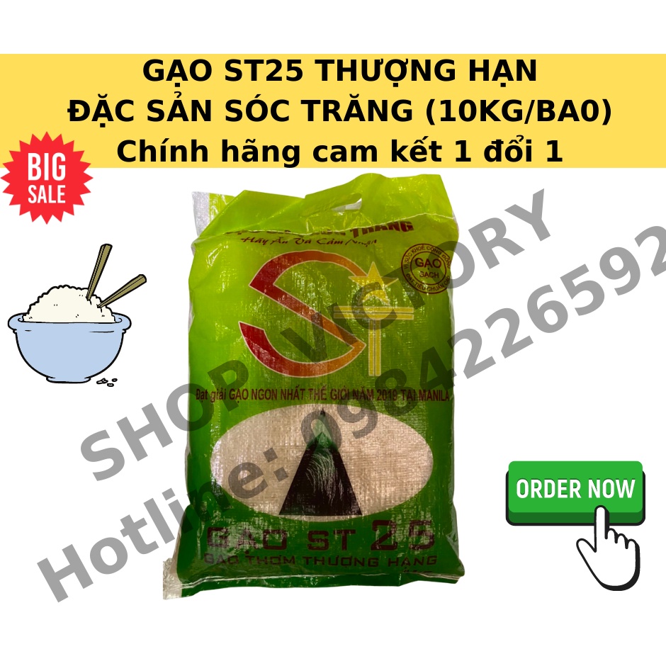 [FREESHIP] Gạo ST25 Đặc Sản Sóc Trăng thơm, ngon, chính hãng, bảo hành 1 đổi 1 (10kg/bao)