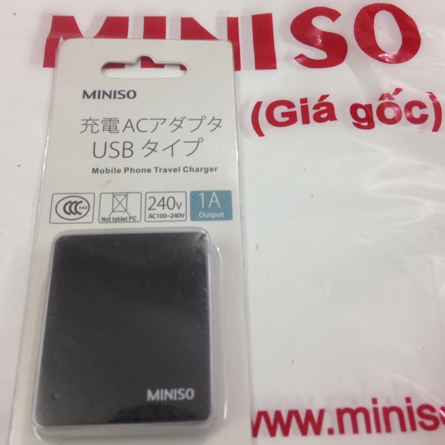 Củ sạc 1A Miniso
