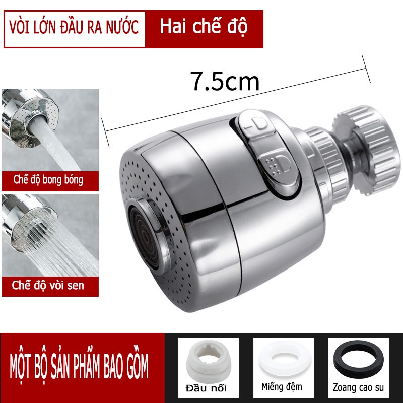 Vòi nối tăng áp bồn rửa chén xoay 360 độ, đường kính đầu vòi 3.5 cm, KING OF OPP