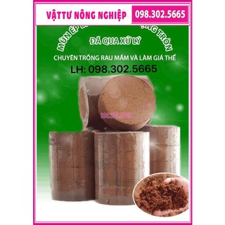 Bánh Xơ Dừa Dạng Nén trồng rau mầm, rau củ, quả sạch (450gram/bánh)