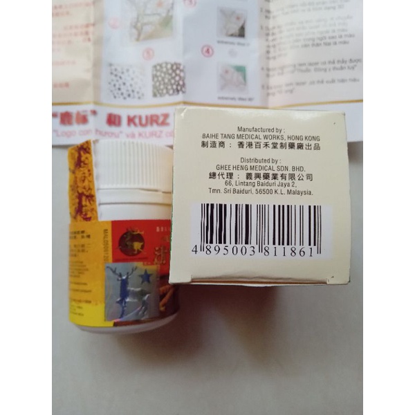 Viên uống ho đông trùng Qing Kewan Malaysia