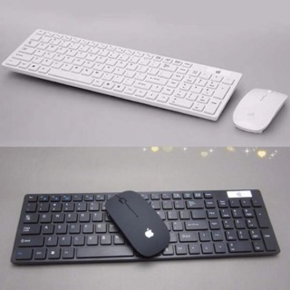 Combo chuột và bàn phím không dây K688