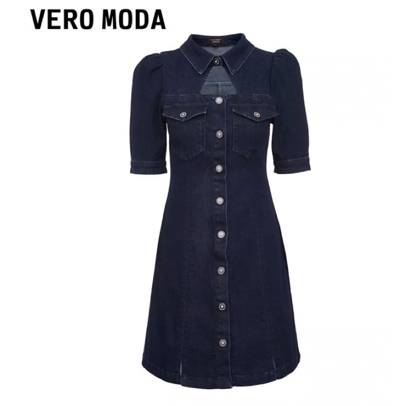 Váy jean vero moda size XS