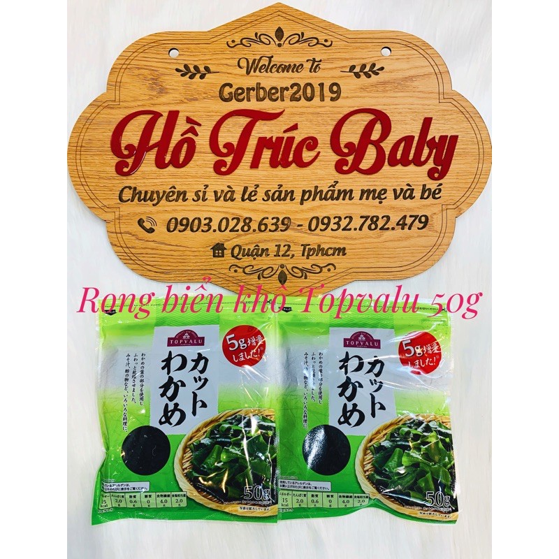 Rong Biển Khô Topvalu Aeon Nhật Bản (45g)