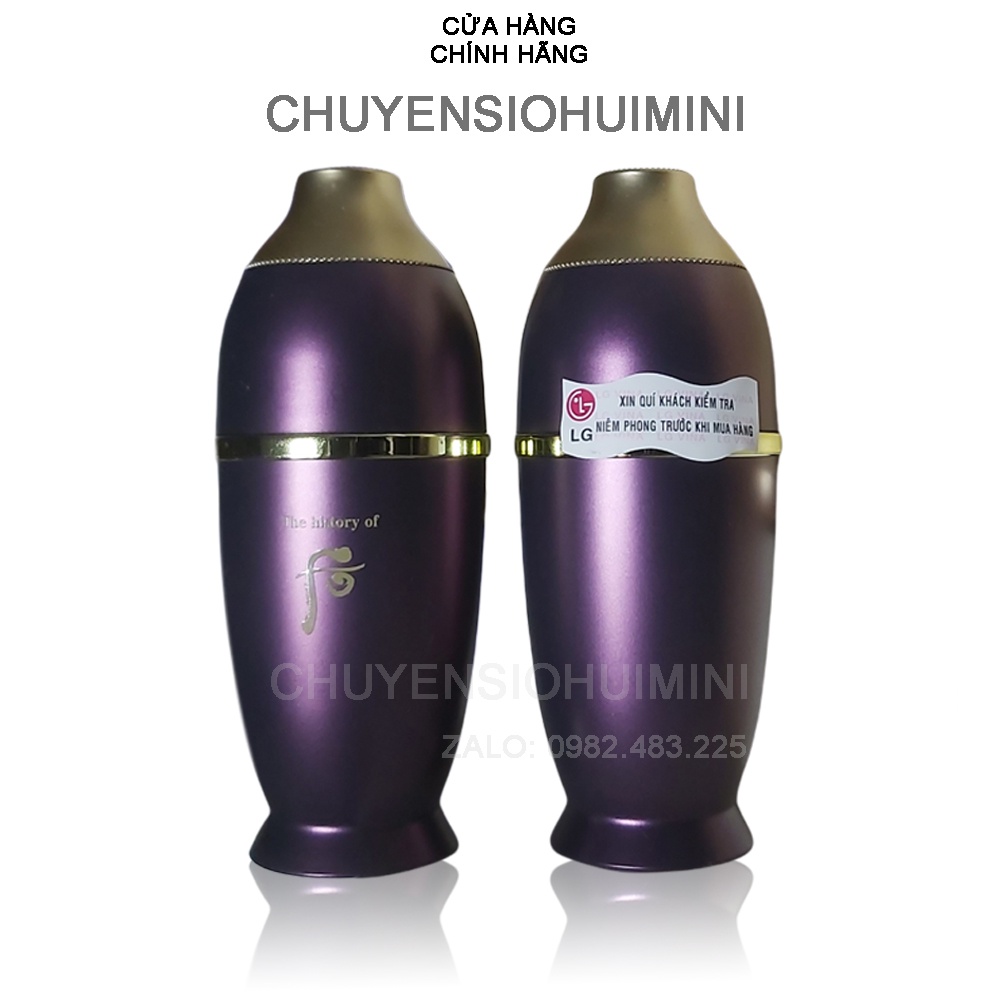 Tinh dầu hoàn lưu cao WHOO trẻ hóa làn da 10 năm tuổi chống lão hóa mạnh mẽ - Whoo Hwanyu Essence Jinaek 7ml