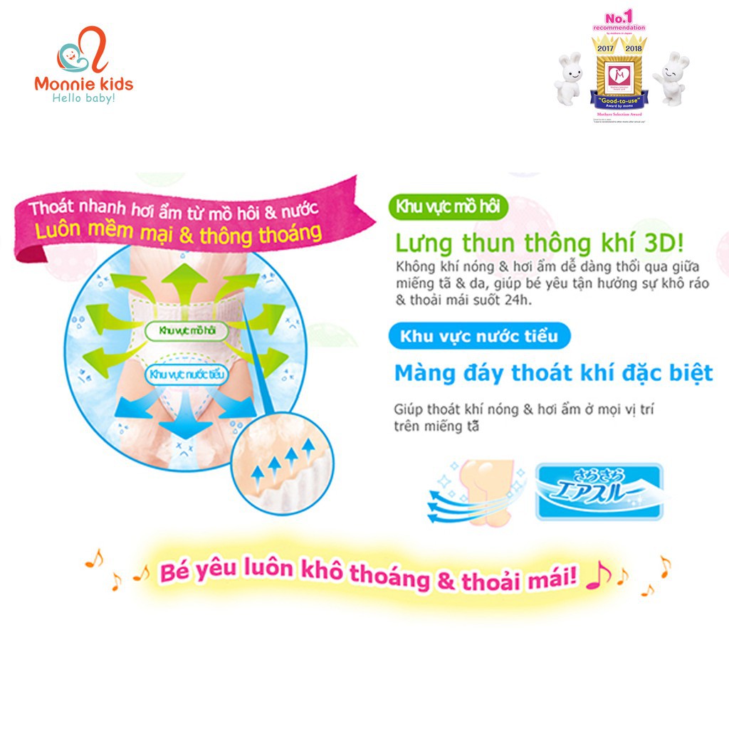 🎀HÀNG CHÍNH HÃNG🎀 Tã/Bỉm Merries Quần Nội Địa Nhật 🍡FREESHIP🍡  Cộng Miếng Size M58+6/L44+6/XL38+6/XXL26+2