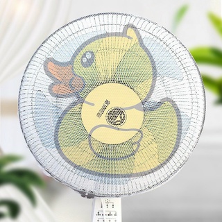 LƯỚI BỌC QUẠT AN TOÀN CHO BÉ