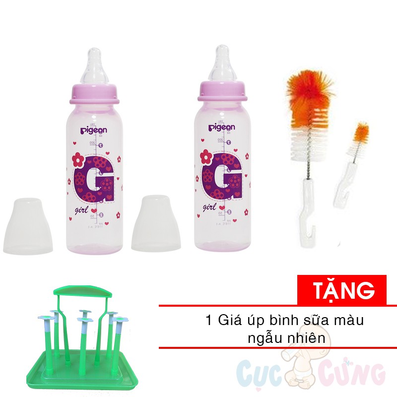 Bộ 2 Bình sữa Pigeon nhựa PP cổ thường cao cấp GIRL 240ml + 1 cọ rửa bình sữa TẶNG 1 giá úp bình sữa màu ngẫu nhiên