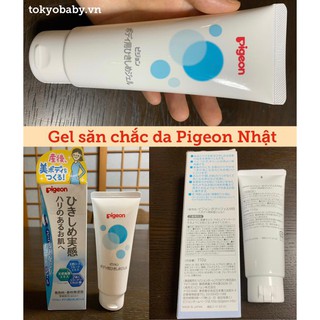 Gel dưỡng săn chắc da Pigeon 110g (xanh)