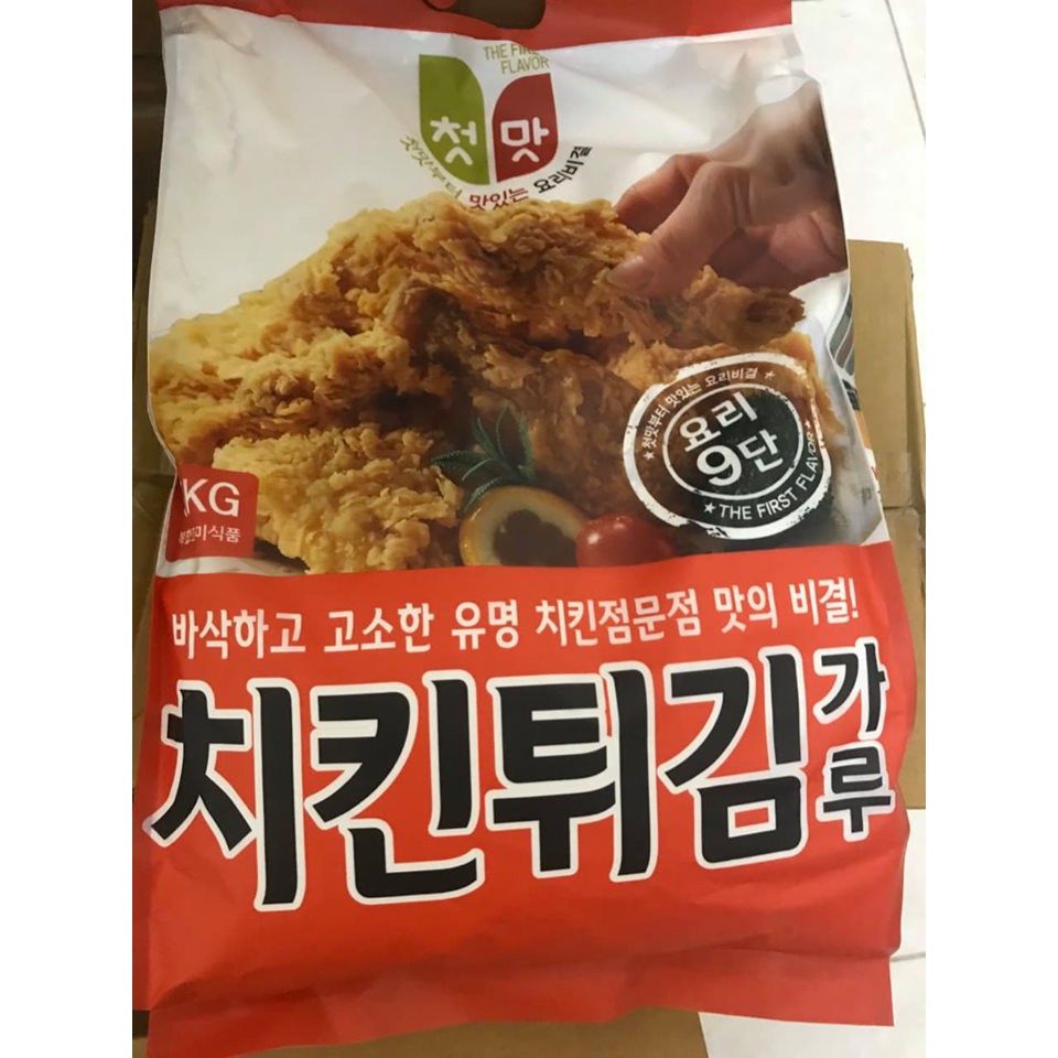 Bột Chiên Gà KFC ChungWoo Hàn Quốc gói 5kg túi to cho nhà hàng - 치킨튀김가루