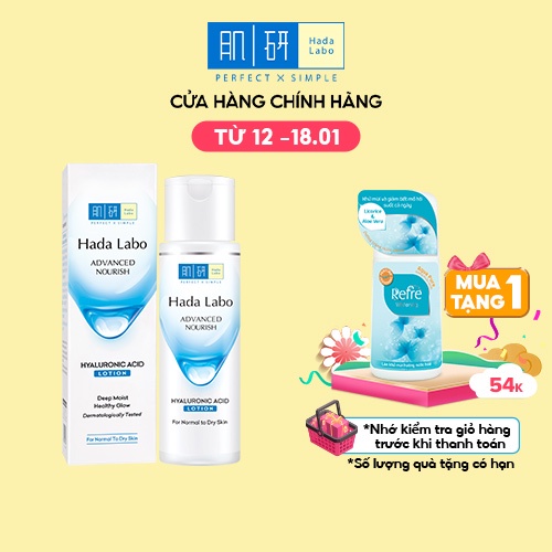 Dung dịch dưỡng ẩm tối ưu Hada Labo Advanced Nourish Lotion cho da thường và da khô 170ml