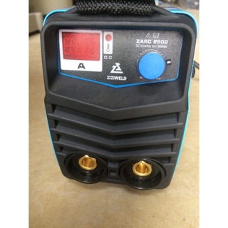 Máy hàn ZiZiWELD ZARC2500