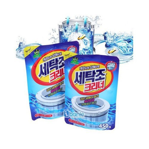 COMBO 10 Túi bột tẩy lồng máy giặt Hàn Quốc - Bột tẩy lồng máy giặt NEW 2021