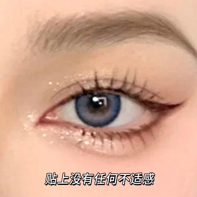 Mengjieshangpin Lông Mi Giả Cong Dày Tự Nhiên Hóa Trang Thần Tiên Cho Người Mới Bắt Đầu