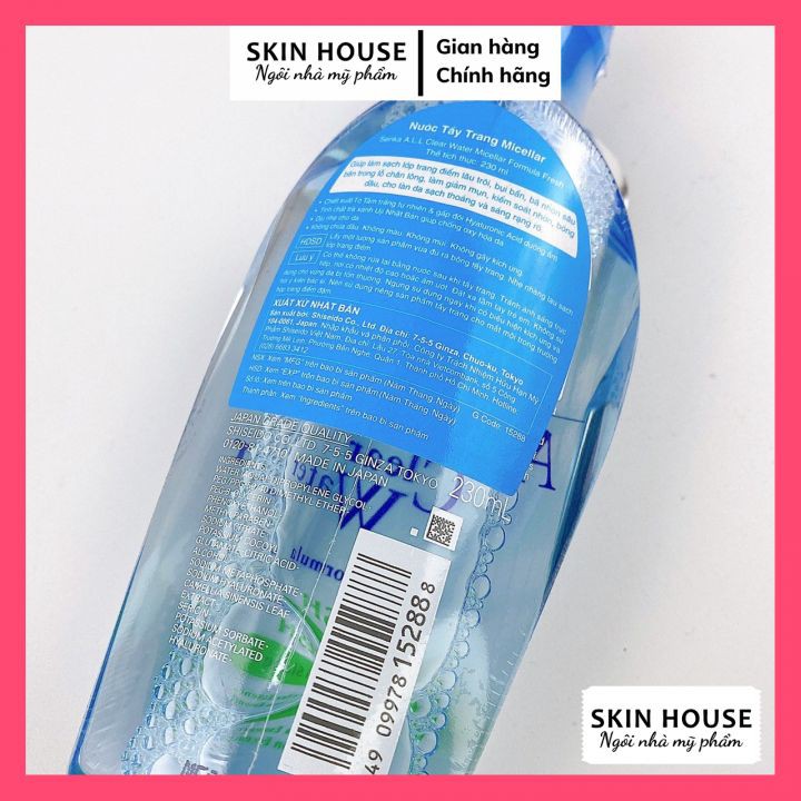 Sẵn - Nước tẩy trang Senka - Nước tẩy trang Senka All Clear Water Micellar 230ml