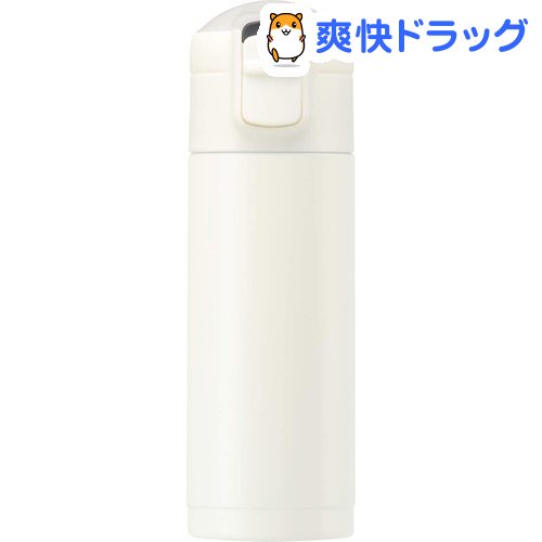 Bình giữ nhiệt nắp là cốc có ngăn đựng viên uống Nhật Ivory
