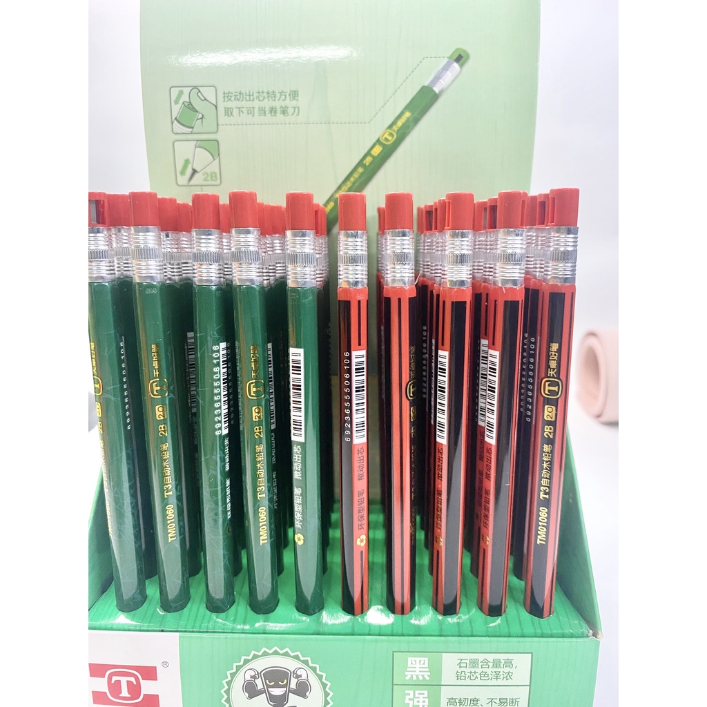 Bút chì bấm 2B ruột to - Ngòi 2mm