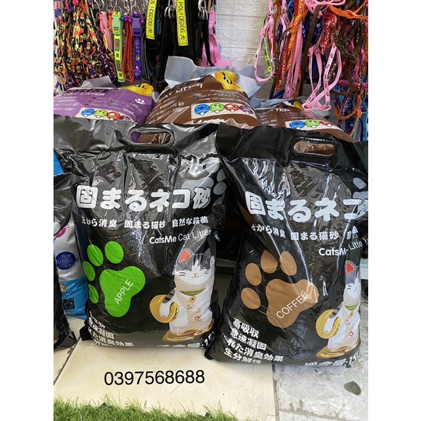 Cát vệ sinh cho mèo -Cát nhật đen Cat Litter