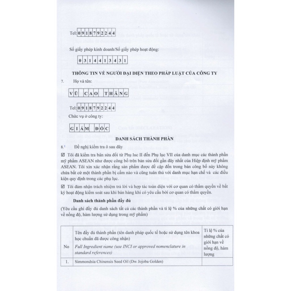 [Chính hãng] Viên Serum Oribe - Giúp mờ nám, trắng da. Cải thiện da khô nhăn (Hộp 36 Viên)