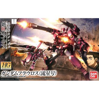 MÔ HÌNH GUNDAM HG IBO 1/144 FLAUROS - Bandai