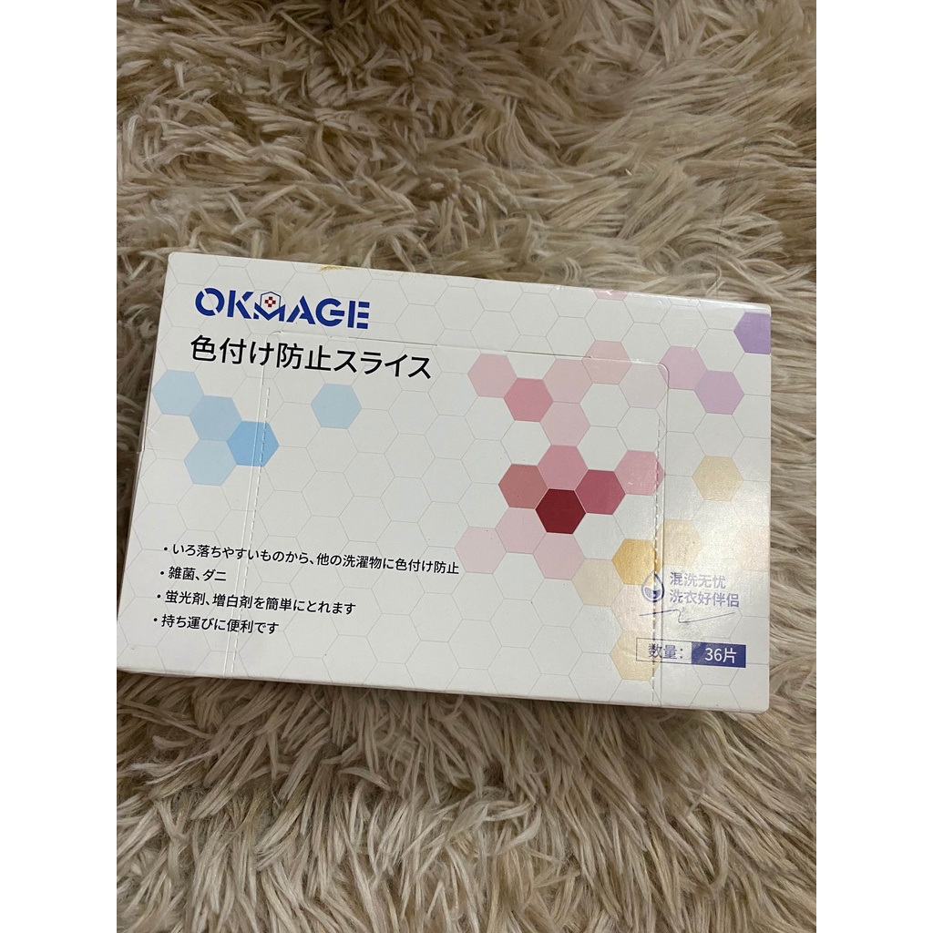 (HÀNG NHẬT BẢN) Giấy hút màu và chống phai màu quần áo OKMAGE - Hộp 36 tờ