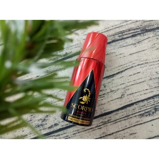 Xịt khử mùi nam Scorpio Vertigo