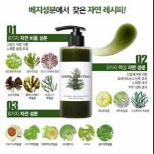 SỮA RỬA MẶT THẢI ĐỘC RAU CỦ SUPER VEGITOKS CLEANSER 3 IN 1