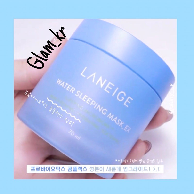 Mặt Nạ Ngủ Laneige Cấp Nước Cho Da EX 70ml | BigBuy360 - bigbuy360.vn