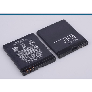 Pin nokia bl-5f cho điện thoại nokia n95, 6290, 6710, e65, 6210, n78, n96, n95, n93