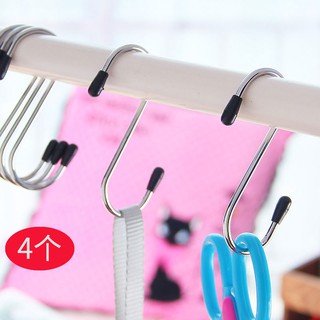 ✨72°cuộc sống tình yêu cuộc sống tình yêu✨set 4 móc treo đồ đa năng hình chữ s bằng thép không gỉ