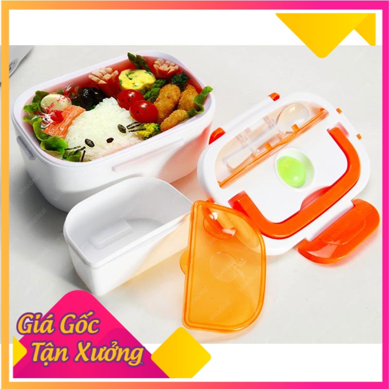 _Hộp cơm điện hâm nóng thức ăn LIOLUX (Nhiều màu)_SmartBuy