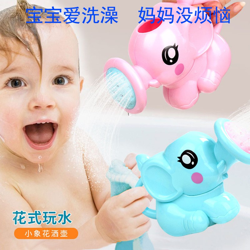 Đồ Chơi Bồn Tắm Hình Voi Hoạt Hình Dễ Thương Cho Bé