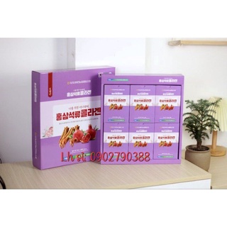 Nước hồng sâm lựu đỏ hàn quốc hộp 30 gói