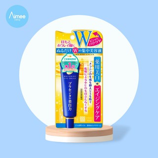 Kem mắt meishoku whitening eye cream nhật bản mờ thâm mắt, nhăn mắt