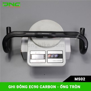 Ghi đông xe đạp đua CARBON EC90 ống tròn MS02
