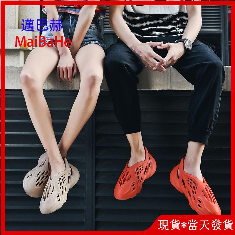 Mike Giày Crocs Thể Thao Chống Trượt Thoáng Khí Có Size Lớn