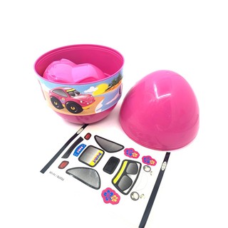 Quả trứng thần kỳ - P16108