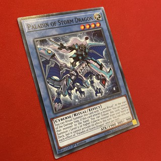 [Thẻ Bài Yugioh Chính Hãng] Paladin of Storm Dragon