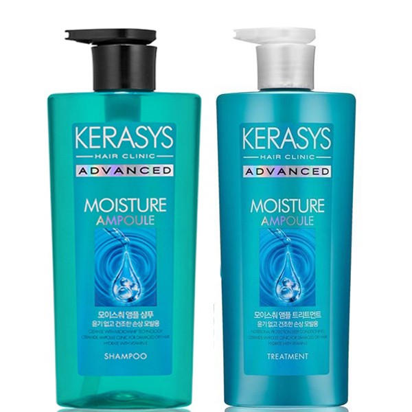 Cặp dầu gội/xả Kerasys Advanced Ampoule Moisture dưỡng ẩm cho tóc khô xơ Hàn Quốc (2x600ml)