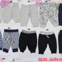 Quần Carter dài cho bé từ sơ sinh đến 3M (0-5kg)