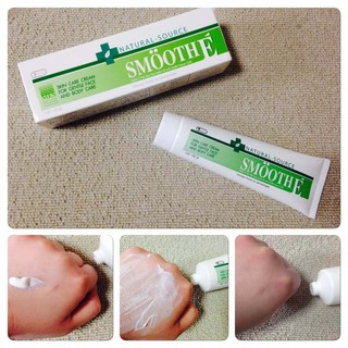 Kem dưỡng Smoothe Thái