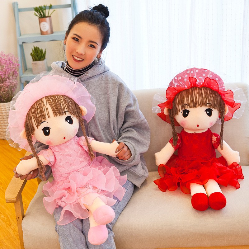 Mới Búp Bê Nhồi Bông Công Chúa Ngủ Trong Rừng