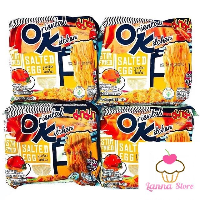 [Mã 44FMCGSALE1 giảm 0.1 đơn 250K] Mì sốt trứng muối / tomyum / sốt cay OK MAMA - Thailand