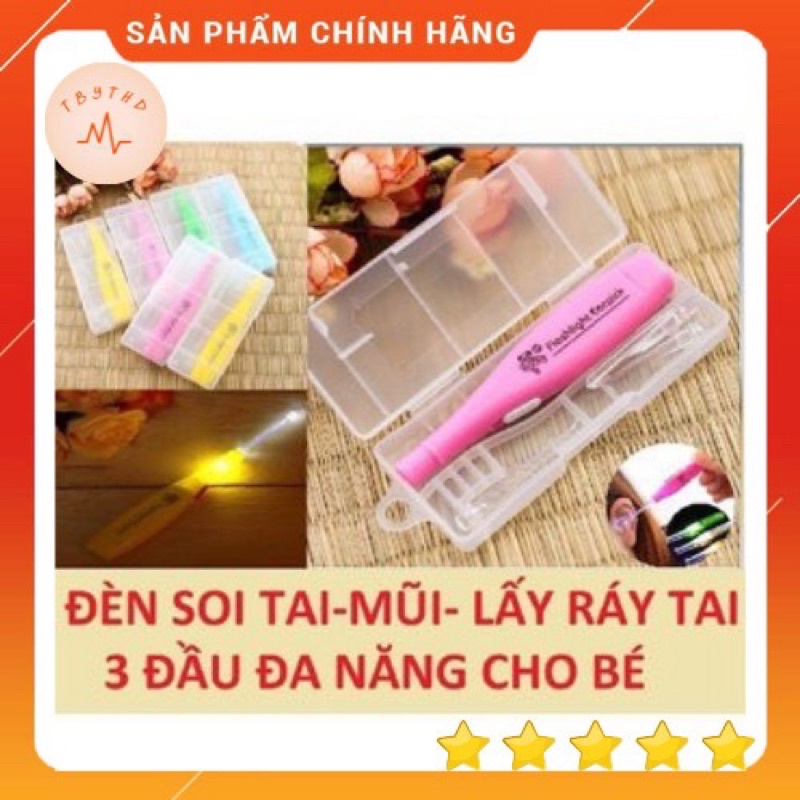 Đèn lấy ráy tai,ngoáy tai có đèn cho bé iu,đèn soi tai, có hộp nhựa đựng kèm 3 pin