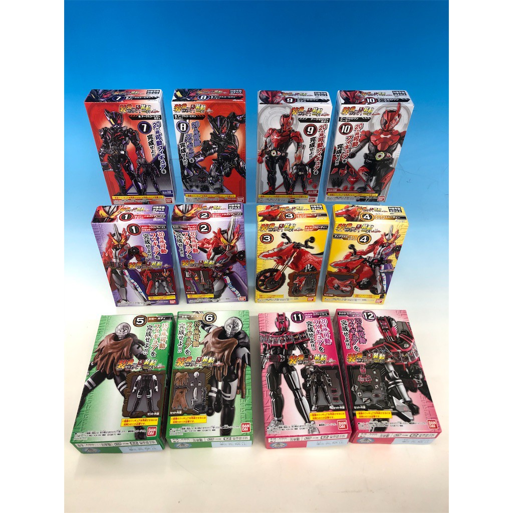 [Mới-Có sẵn] Mô hình SODO Kamen Rider Saber - Ark Horobi - Ark Zero One - Decade Complete