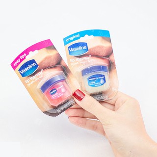 Dưỡng môi vaseline