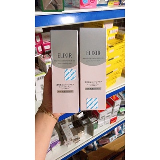 Sữa rửa mặt trắng da, chống lão hoá elixir 145g