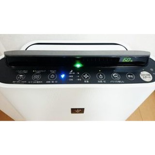 MÁY LỌC KHÔNG KHÍ SHARP KC J50/150W/150H