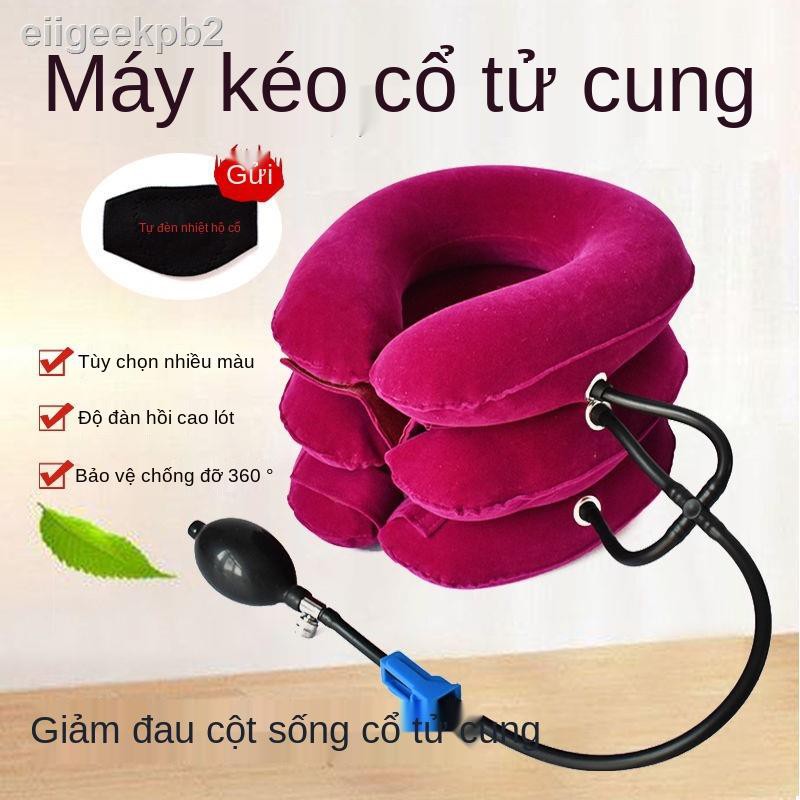 [Mẫu mới]eiigeekpb2Dụng cụ bơm hơi kéo giãn đốt sống cổ, dụng gia đình, điều trị thoái hóa nẹp vật bảo vệ máy cổ