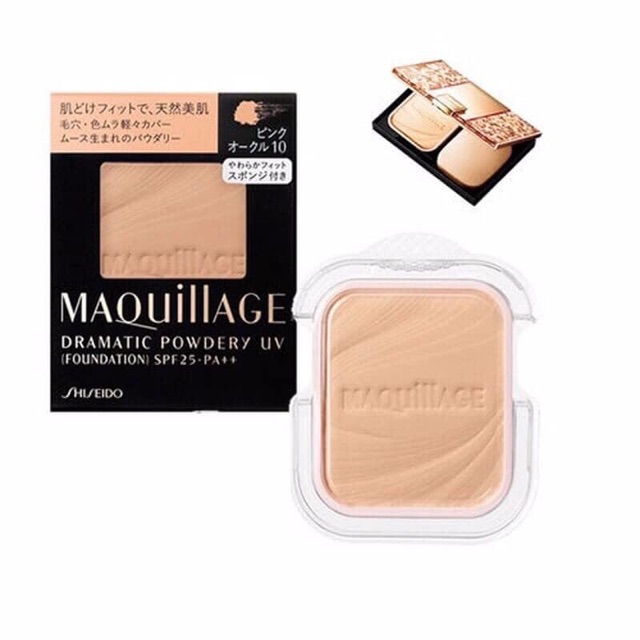 LÕI PHẤN PHỦ MAQUILLAGE SHISEDIO